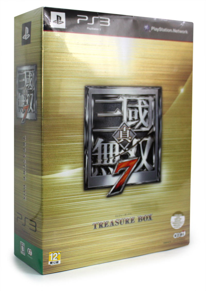 Shin Sangoku Musou 7 (Treasure Box) (Japanese Language Version) image 1