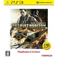 Ace Combat: Assault Horizon (Playstaton3 the Best) thumbnail 1