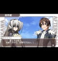 Kyoukaisen no Horizon Portable [Regular Edition] thumbnail 3