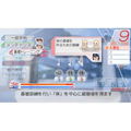 Macross Triangle Frontier (PSP the Best) thumbnail 2