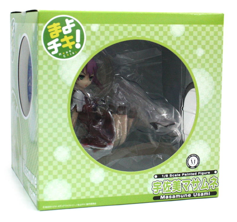 Mayo Chiki! 1/8 Scale Pre-Painted PVC Figure: Usami Masamune FREEing Ver. image 6