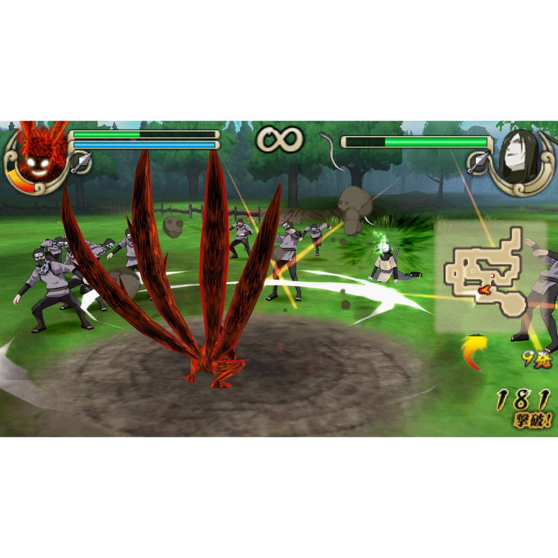 Naruto Shippuuden: Narutimate Impact (PSP the Best) image 5