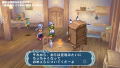 Tales of Phantasia: Narikiri Dungeon X (PSP the Best) thumbnail 2