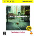 Tokyo Jungle (Playstation 3 the Best) thumbnail 1