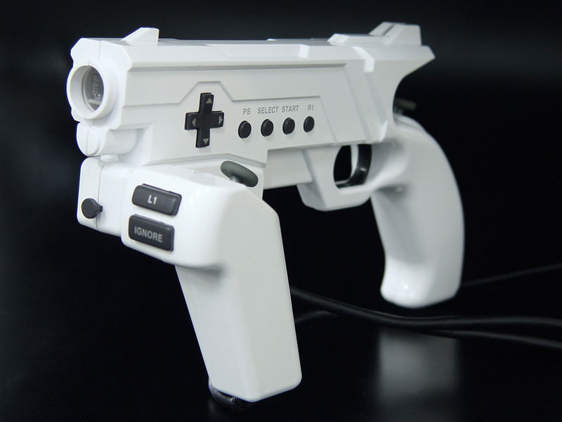 XFPS Fire Light Gun image 1