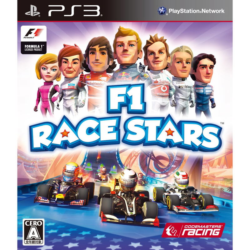 F1 Race Stars image 1