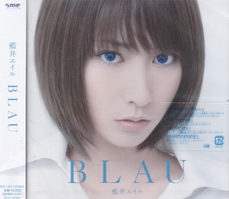 Blau image 1