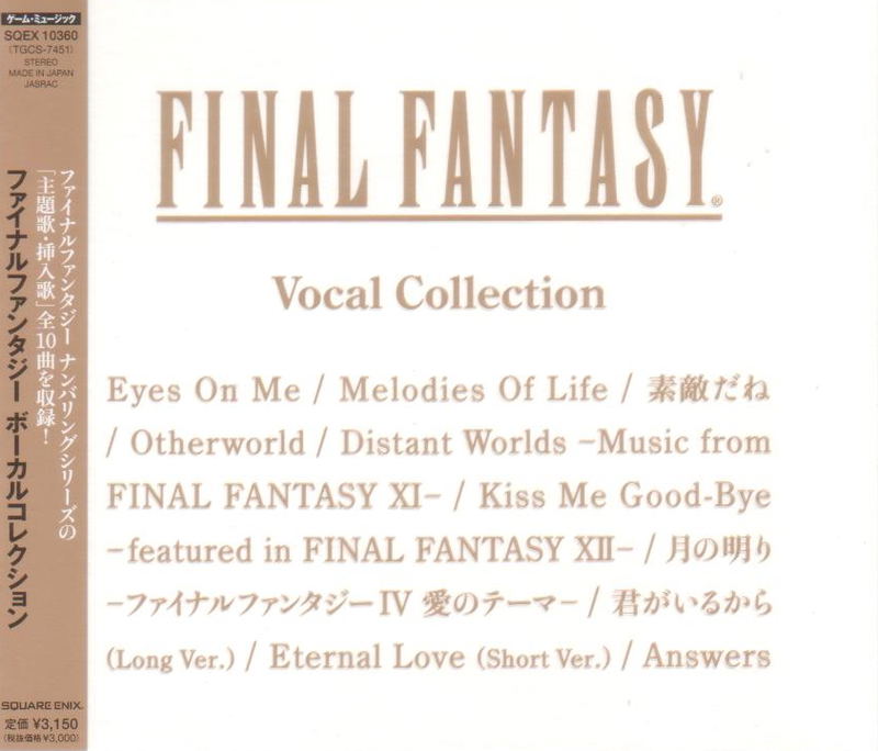 Final Fantasy Vocal Collection image 1