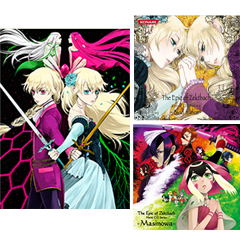 The Epic of Zektbach Official Guide Book Drama CD Set