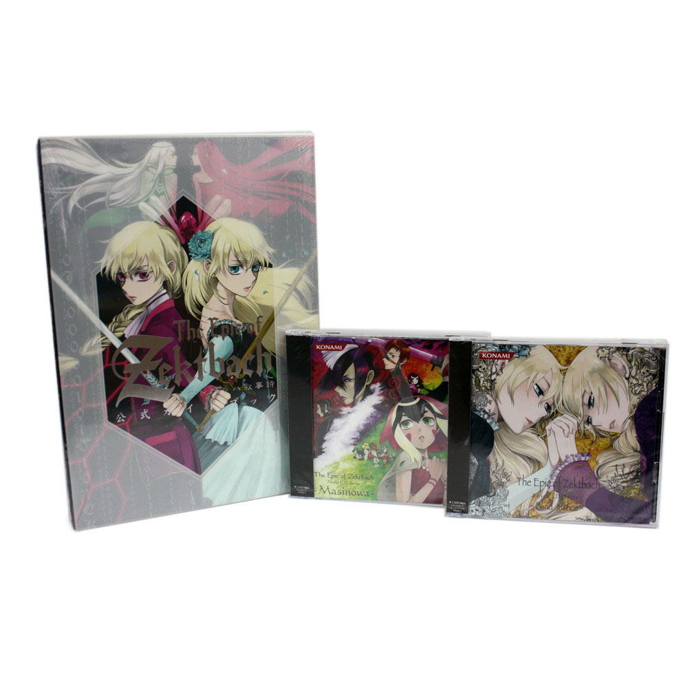 The Epic of Zektbach Official Guide Book Drama CD Set