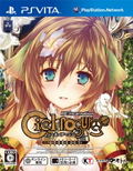 Ciel Nosurge ~Ushinawareta Hoshi e Sasagu Shi~ RE:Incarnation thumbnail 1