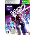 Dance Central 2 (Platinum Collection) thumbnail 1