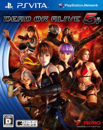 Dead or Alive Plus for PlayStation Vita