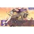 Desert Kingdom Portable thumbnail 3