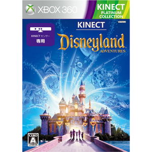 Kinect Disneyland Adventures (Platinum Collection)_