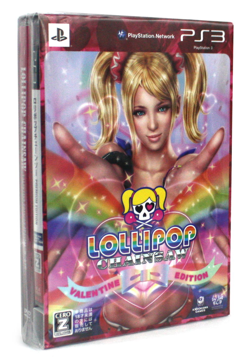 Lollipop Chainsaw: Valentine Edition image 1