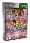 Lollipop Chainsaw: Valentine Edition thumbnail 1