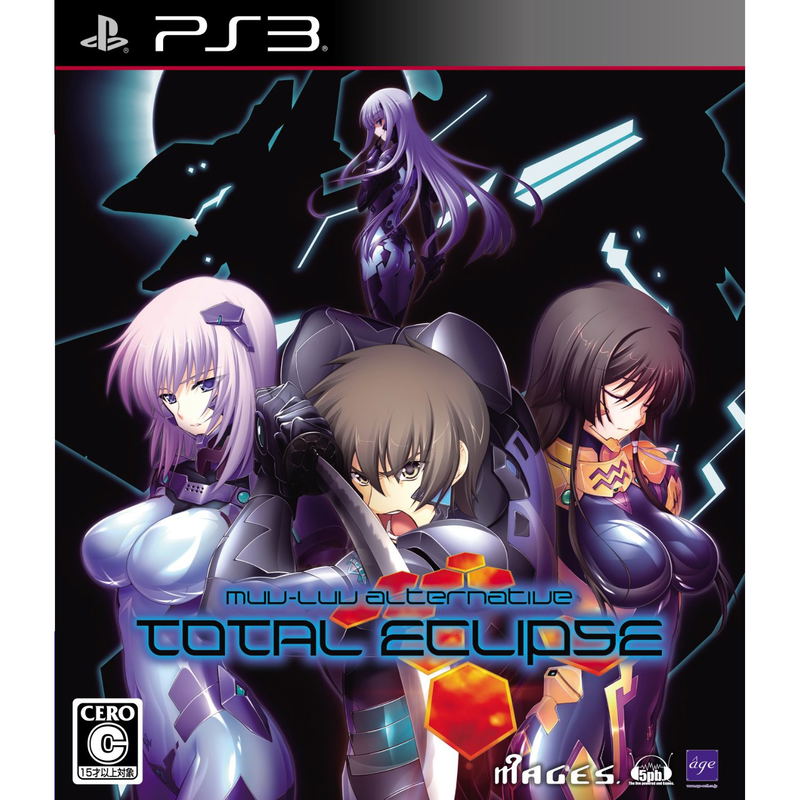 Muv-Luv Alternative: Total Eclipse image 1