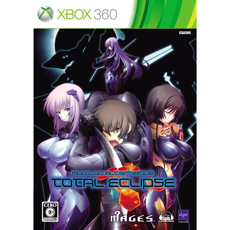 Muv-Luv Alternative: Total Eclipse image 1