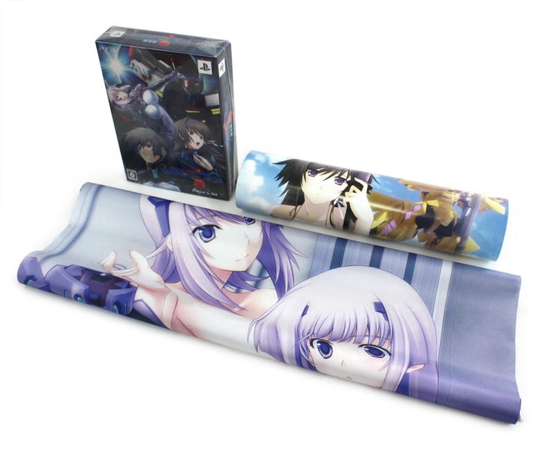 Muv-Luv Alternative: Total Eclipse [Famitsu DX Pack] image 1