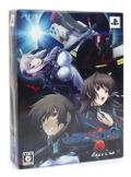 Muv-Luv Alternative: Total Eclipse [Famitsu DX Pack] thumbnail 2