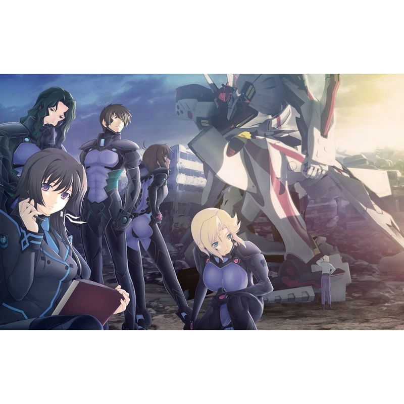 Muv-Luv Alternative: Total Eclipse [Famitsu DX Pack] image 5