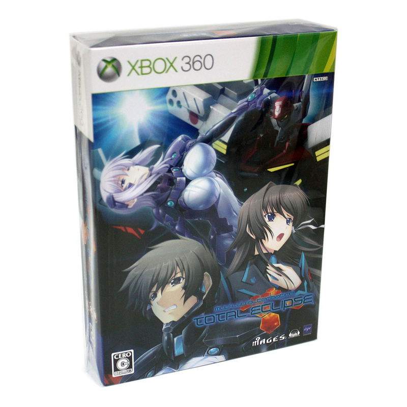 Muv-Luv Alternative: Total Eclipse [Famitsu DX Pack] image 2