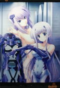 Muv-Luv Alternative: Total Eclipse [Famitsu DX Pack] thumbnail 4