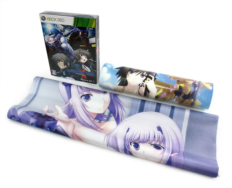 Muv-Luv Alternative: Total Eclipse [Famitsu DX Pack] image 1