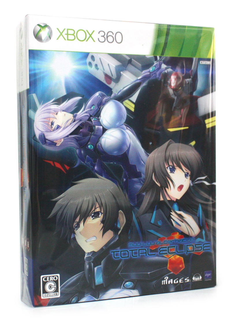 Muv-Luv Alternative: Total Eclipse [Limited Edition] image 1