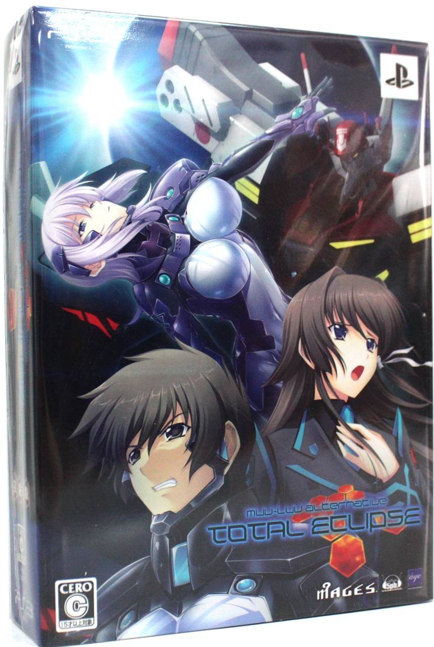 Muv-Luv Alternative: Total Eclipse [Limited Edition] for PlayStation 3