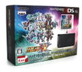 Nintendo 3DS LL - Super Robot Taisen UX Limited Model thumbnail 1