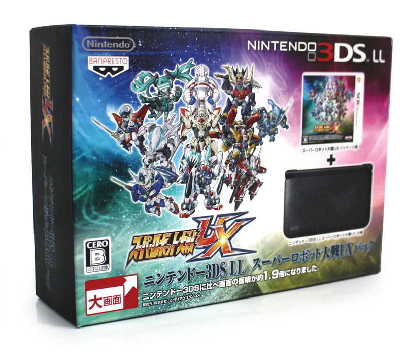 Nintendo 3DS LL - Super Robot Taisen UX Limited Model image 1