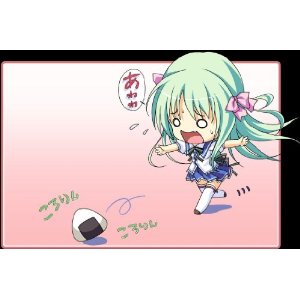 Onigokko! Portable [Regular Edition] image 4