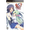 Onigokko! Portable [Regular Edition] thumbnail 1