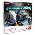 PlayStation3 New Slim Console - Metal Gear Rising Revengeance Zandatsu Package (250GB Limited Model) thumbnail 1