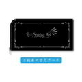 Shining Ark (Accessory Set) thumbnail 2