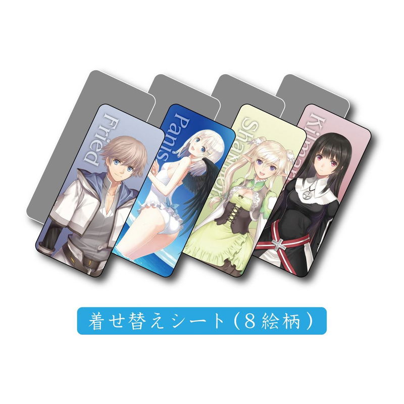 Shining Ark (Accessory Set) image 3
