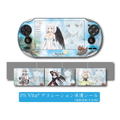 Shining Ark (Accessory Set) thumbnail 4