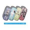 Shining Ark (Accessory Set) thumbnail 5