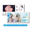 Shining Ark (Accessory Set) thumbnail 6