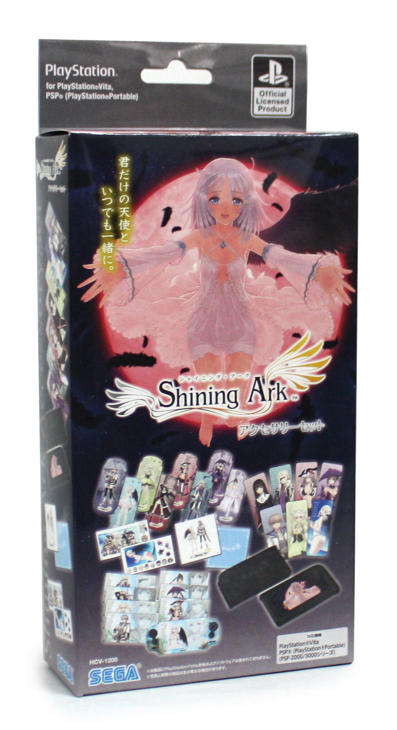 Shining Ark (Accessory Set) image 1