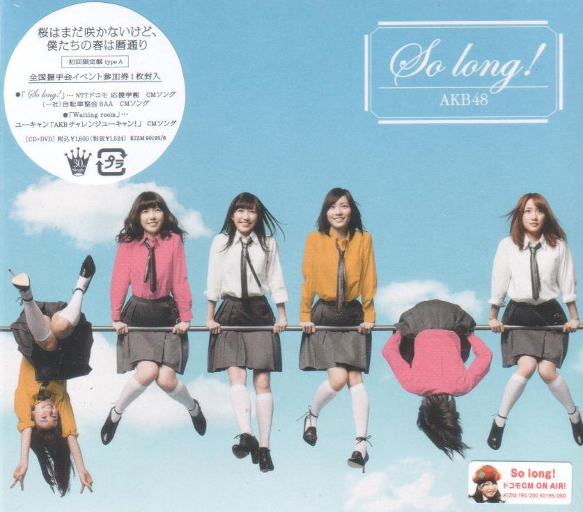 So Long [CD+DVD Limited Edition Type A] — Import Game Deal