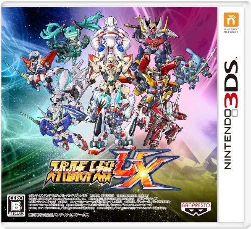Super Robot Taisen UX image 1