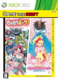 Muchi Muchi Pork! & Pink Sweets [Cave the Best Version] thumbnail 1