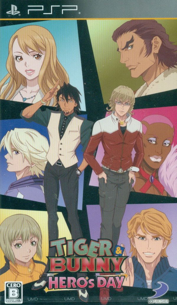 Tiger & Bunny: Hero's Day image 1