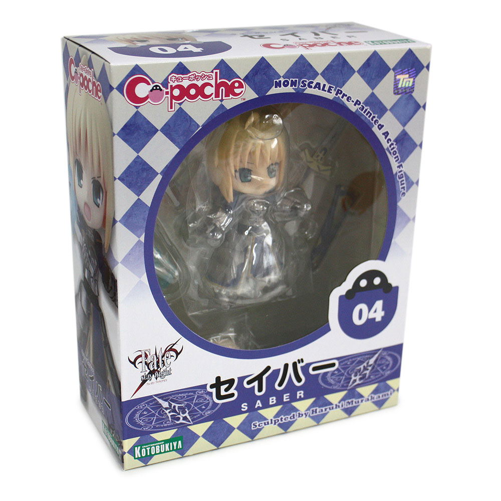 (未使用･未開封品)　コトブキヤ キューポッシュ Fate/stay night セイバー ノンスケール PVC製 塗装済み可動フィギュア 60wa65s Fate/stay Night Cu-poche Non Scale Pre-Painted PVC Figure: Saber
