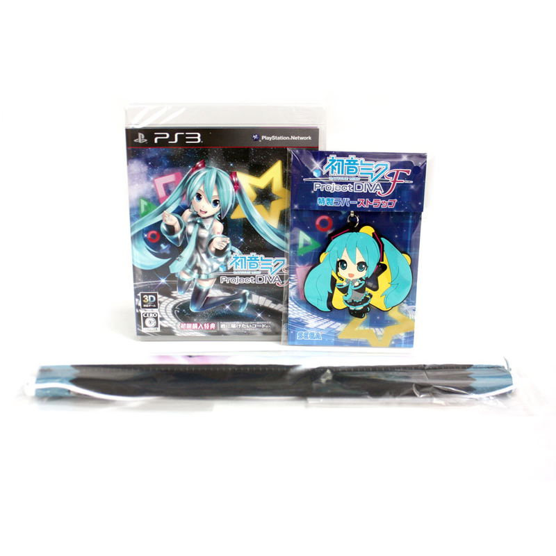 Hatsune Miku -Project DIVA- F [Segastore Limited First-Print Edition] image 1