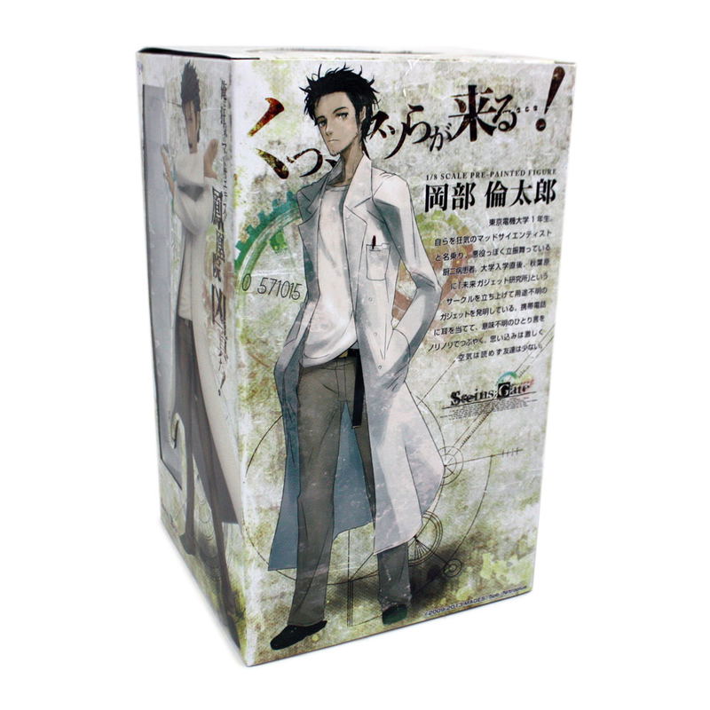 Steins Gate 1/8 Scale Pre-Painted PVC Figure: Okabe Rintaro (Re-run) image 8