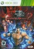 Fist of the North Star: Ken's Rage 2 (English Version) thumbnail 1